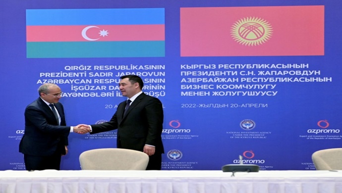 Встреча Президента Садыра Жапарова с представителями крупного бизнеса Азербайджана
