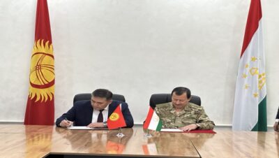 Очередное заседание Межправительственной комиссии Республики Таджикистан и Кыргызской Республики по делимитации и демаркации таджикско-кыргызской Государственной границы