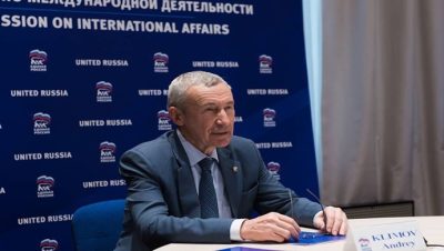 Андрей Климов: Парламентский форум БРИКС даёт возможность укреплять международные отношения