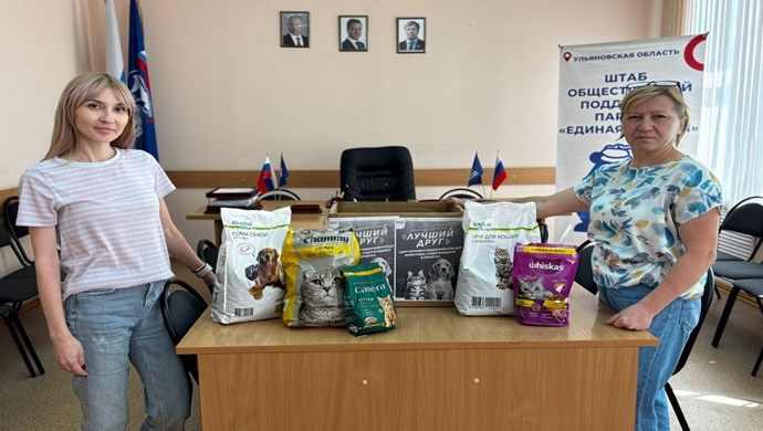 Birleşik Rusya, Ulyanovsk ve Kamçatka’da evsiz hayvanlar için yiyecek topluyor