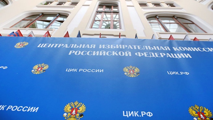 Владимир Якушев: ЦИК работает профессионально – РИА Новости
