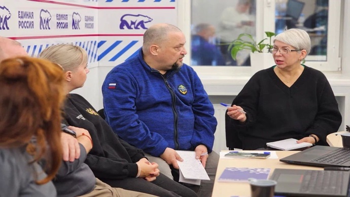 Murmansk bölgesinde Birleşik Rusya projesi “SVOI Biznes” katılımcıları girişimciliğin temellerini öğrendiler