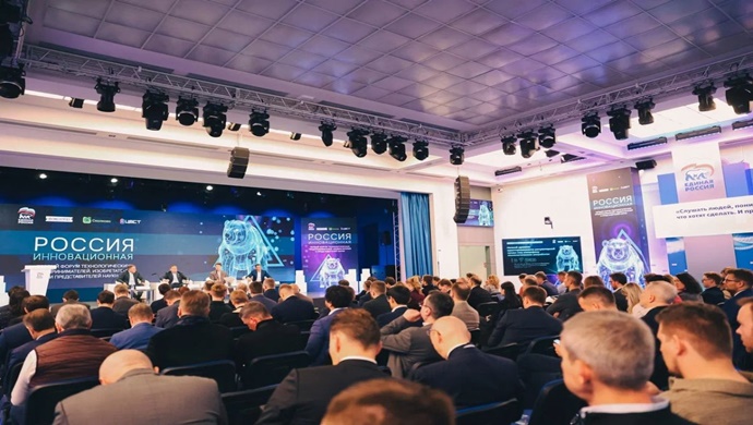 Birleşik Rusya’nın halk platformunda ilk kez bir teknoloji bloğu yer alacak; parti bunu Devlet Duması seçimleri için yenilikçiler ve bilim insanlarından oluşan bir toplulukla geliştirecek