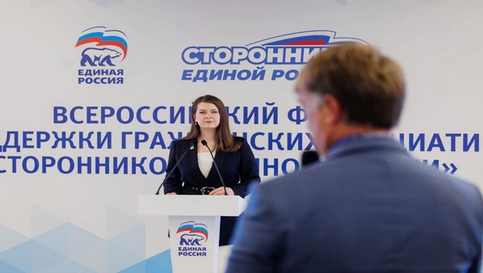 Birleşik Rusya, sosyal amaçlı STK’lar ve hayır kurumları için ayrıcalıklı sigorta primlerinin 10 yıl uzatılmasını sağladı.