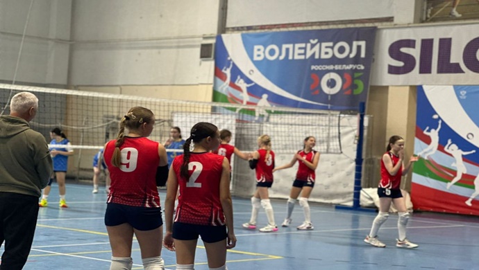 Birleşik Rusya’nın desteğiyle Moskova Bölgesi’nde “Rusya-Belarus” Uluslararası Okul Sporları Festivali başladı