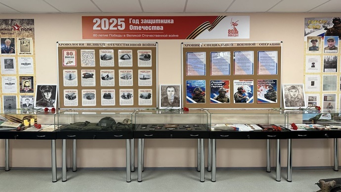 Birleşik Rusya, müzeler ve eğitim kurumları için düzenlediği altıncı “Hatırlamayı Bil” yarışmasının sonuçlarını açıkladı