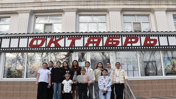 «Единая Россия» рассказала школьникам города Ипатово Ставропольского края о кино