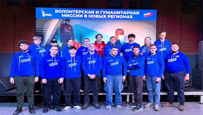 «Молодая Гвардия Единой России» и «Волонтёрская Рота» организуют в новых регионах мероприятия ко Дню матери