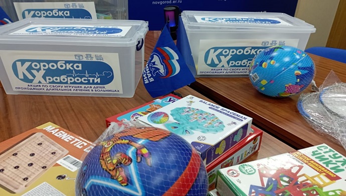 Birleşik Rusya ülke genelinde 2.500’den fazla “Cesaret Kutusu” yerleştirdi