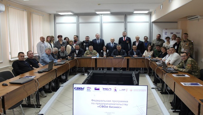 Более 60 ветеранов спецоперации из Дагестана, Марий Эл и Якутии защитили проекты по программе «Единой России», Корпорации МСП и «Опоры России» «СВОй бизнес»