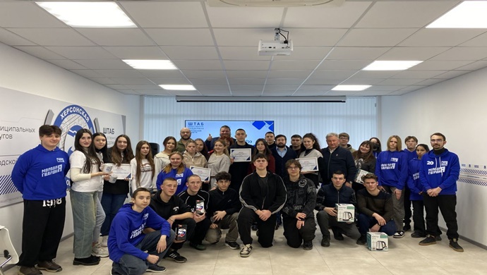 «Единая Россия» организовала ко Дню российского студенчества мероприятия по всей стране