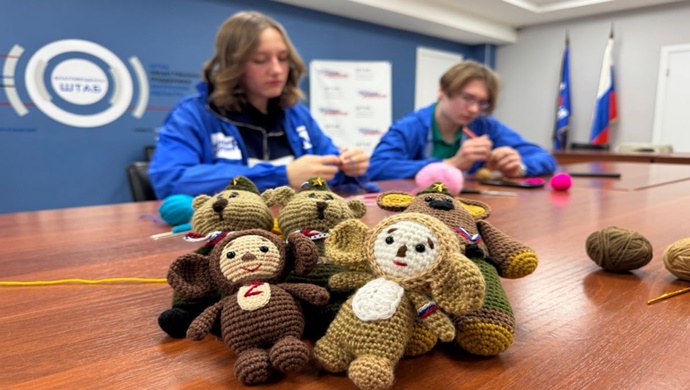 Yeni yıl hediyeleri, çocuk mektupları ve temel ihtiyaç maddeleri: Birleşik Rusya, SVO savaşçılarını desteklemek için kampanyalar düzenliyor