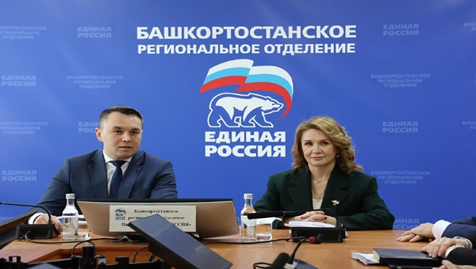 Natalia Orlova, partinin Başkortostan’daki bölgesel şubesinin çalışmalarını övdü