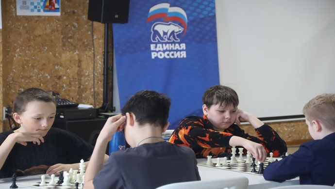 «Единая Россия» провела в Анадыре региональный отборочный турнир по шахматам
