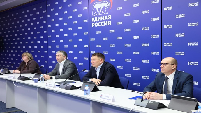 Birleşik Rusya, tüm Rusya’yı kapsayan “Zemsky Postacı-2026” yarışmasını başlattı