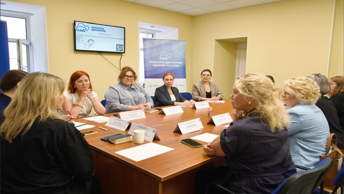 В Санкт-Петербурге «Женское движение Единой России» сформировало предложения по развитию городских программ поддержки женщин
