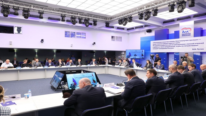 «Единая Россия», ЦБСТ и сервис по поиску работы SuperJob создадут первую в России специализированную платформу для трудоустройства ветеранов СВО