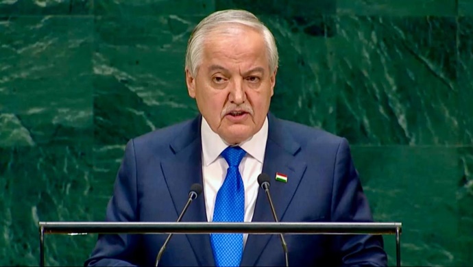 Statement at the 81st Session of the United Nations General Assembly