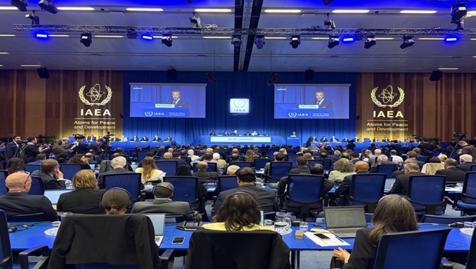 Tacikistan Cumhuriyeti Delegasyonunun 70. IAEA Genel Konferansına Katılımı