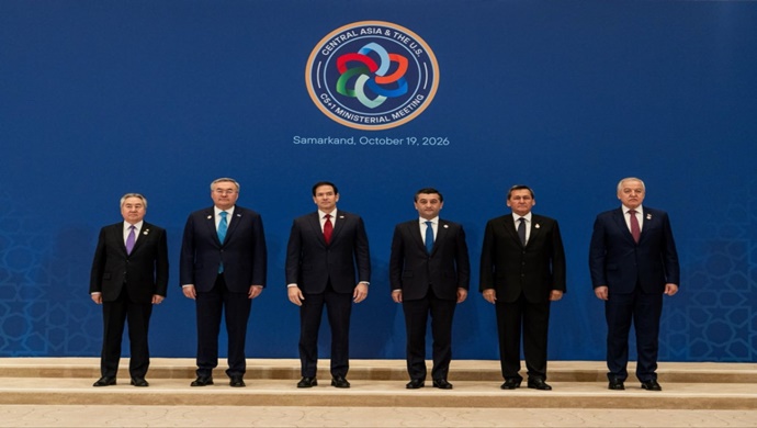 Foreign Minister Participation in the C5+1 Meeting of Central Asian and US Foreign Ministers