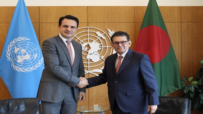 Meeting between with the President of the 81st Session of the UN General Assembly