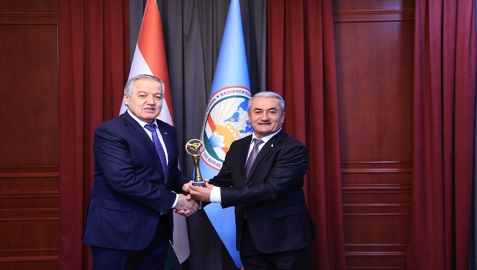 Presentation of an International Award to Danghara District